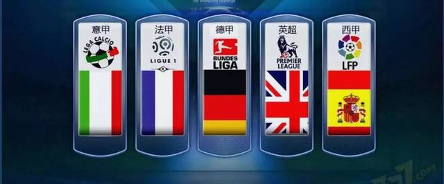 健康管理方 健康管理方